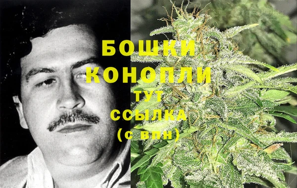 бошки Балабаново
