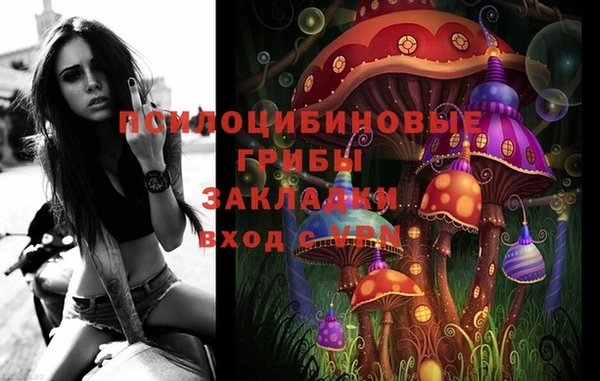 гашиш Аркадак