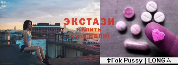 кокаин перу Армянск