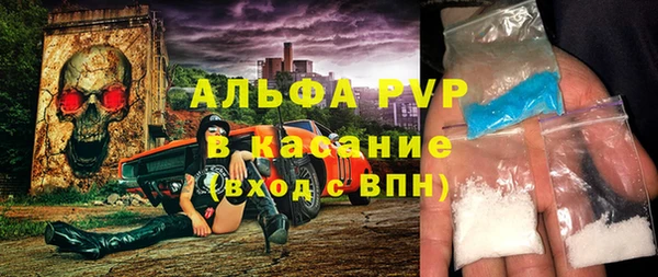 кокаин перу Армянск