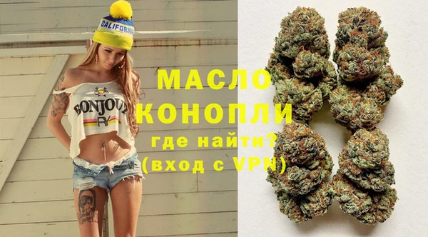 кристаллы Баксан