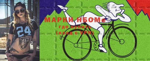 кристаллы Баксан