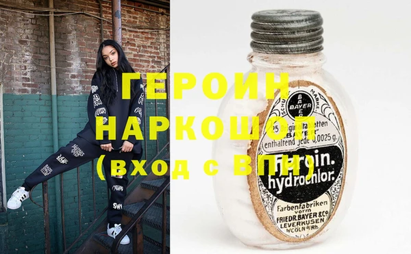 гашиш Аркадак