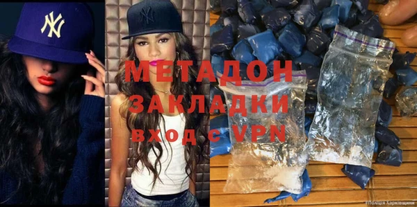 бошки Балабаново