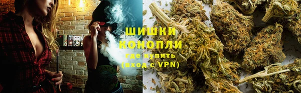 гашиш Аркадак