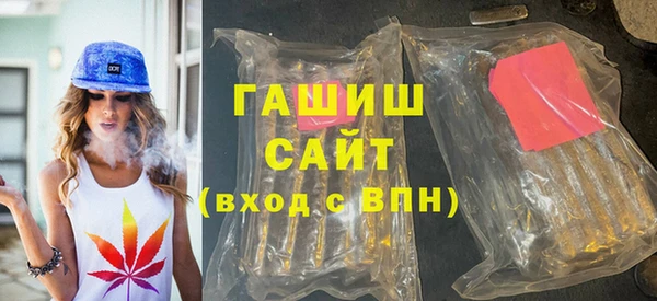 бошки Балабаново