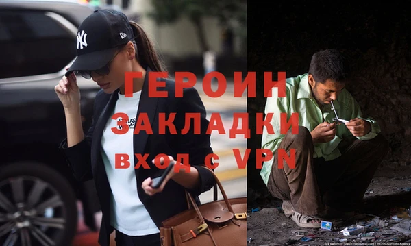 бошки Балабаново