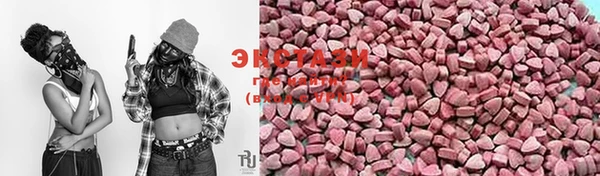 кокаин перу Армянск