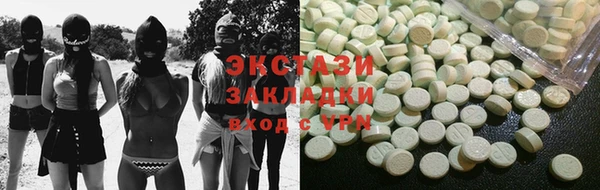 прущие крисы Арсеньев