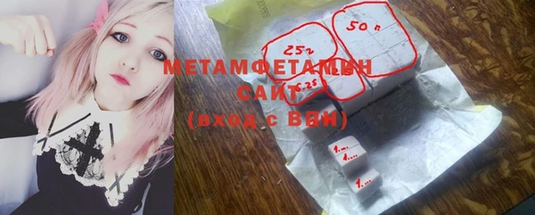 прущие крисы Арсеньев